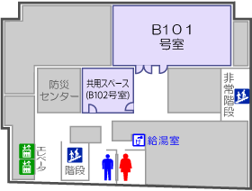 Cross Transit航空会館