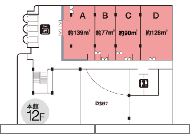 ミオホール(天王寺ミオ本館12階)
