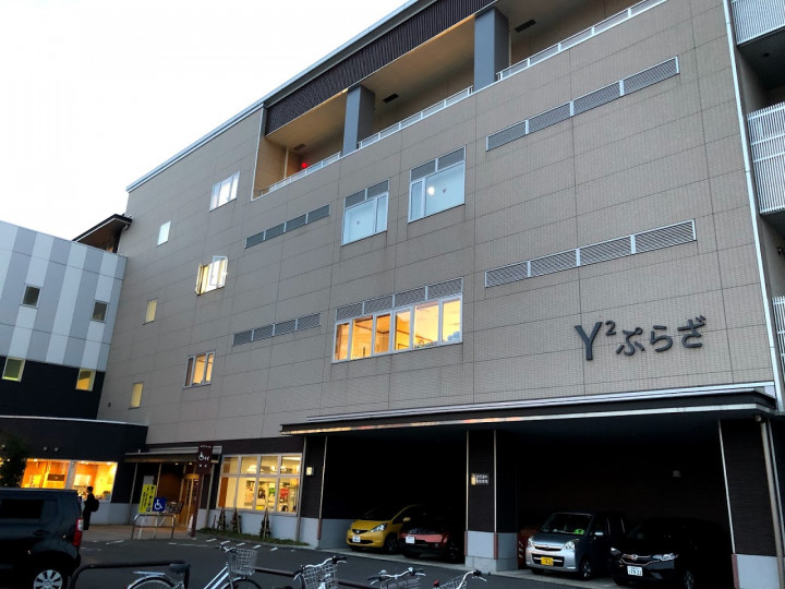 横手市交流センター(Y2ぷらざ)
