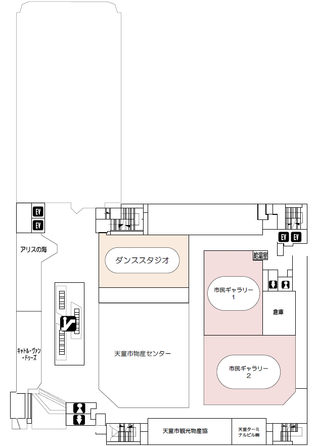 天童市市民プラザ