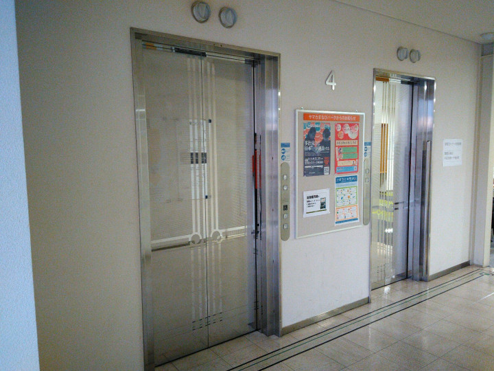 多治見市学習館(ヤマカまなびパーク)