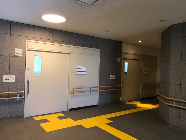 河北コミュニティセンター