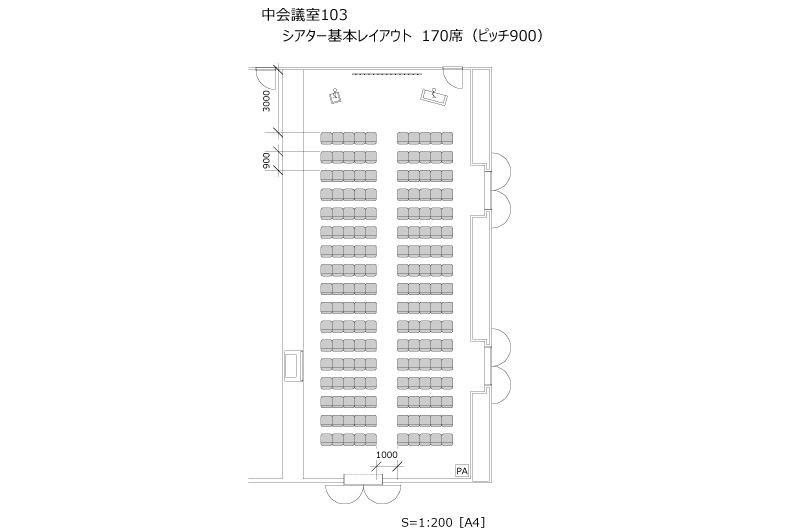 幕張メッセ国際会議場