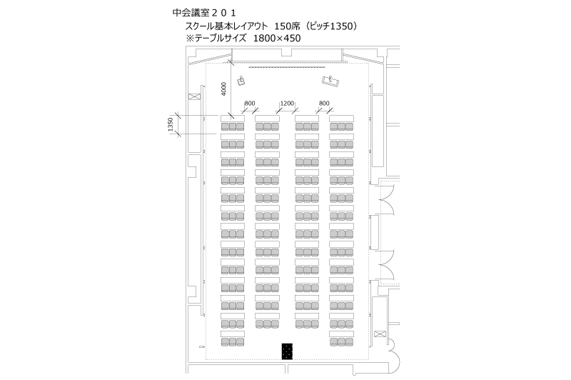 幕張メッセ国際会議場