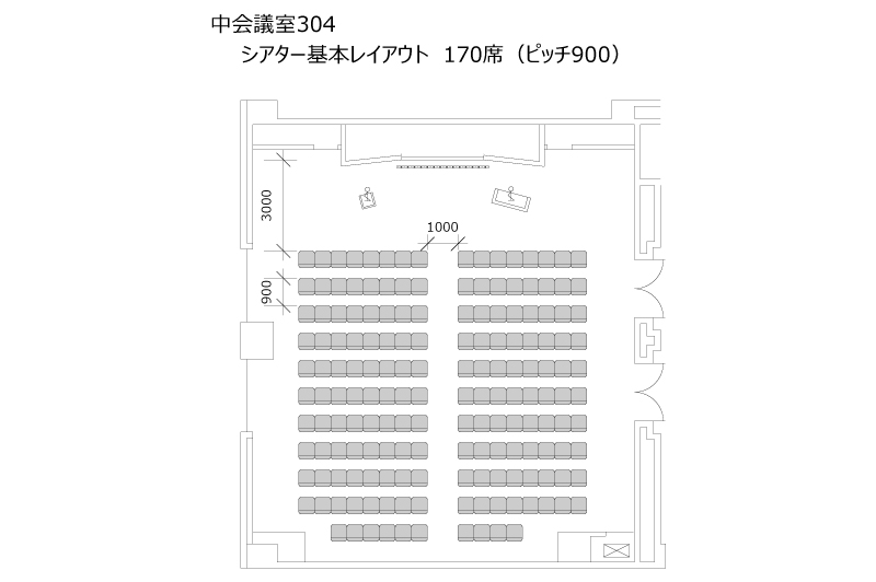 幕張メッセ国際会議場
