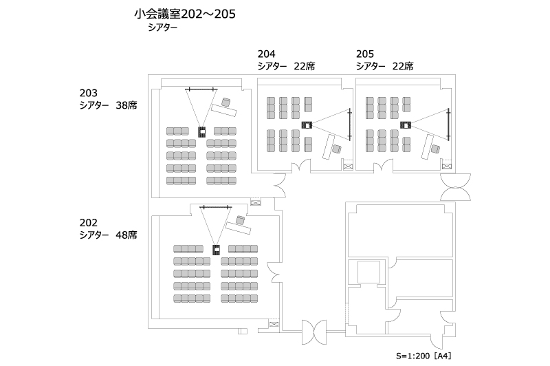 幕張メッセ国際会議場