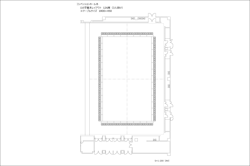 幕張メッセ国際会議場