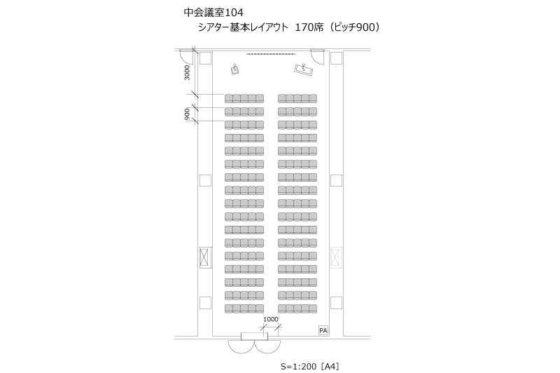 幕張メッセ国際会議場