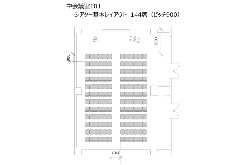 幕張メッセ国際会議場