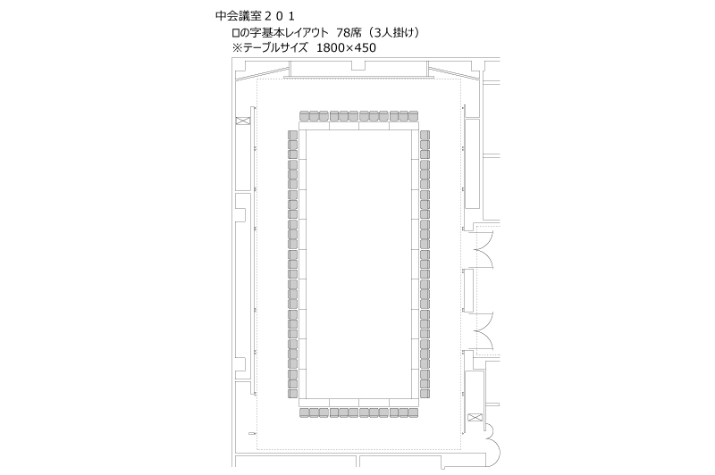幕張メッセ国際会議場