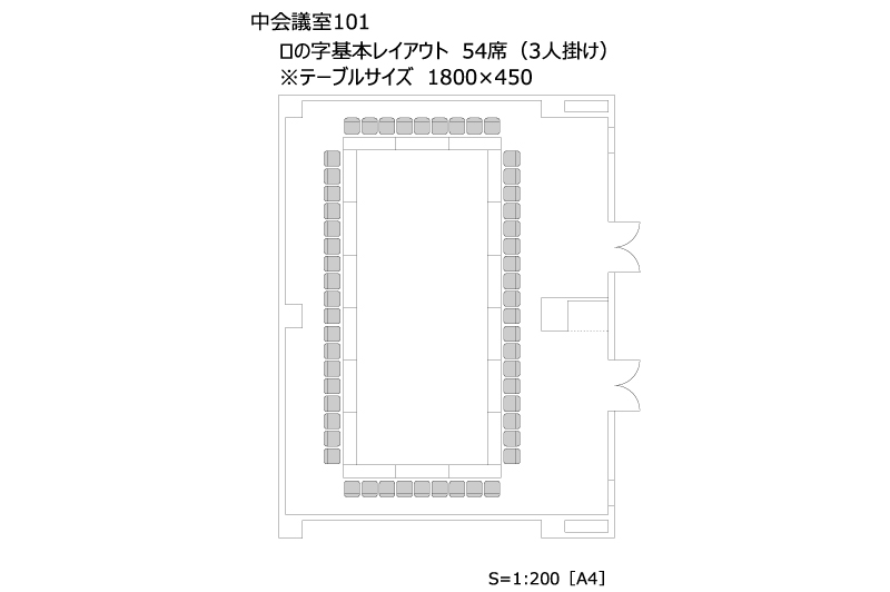 幕張メッセ国際会議場