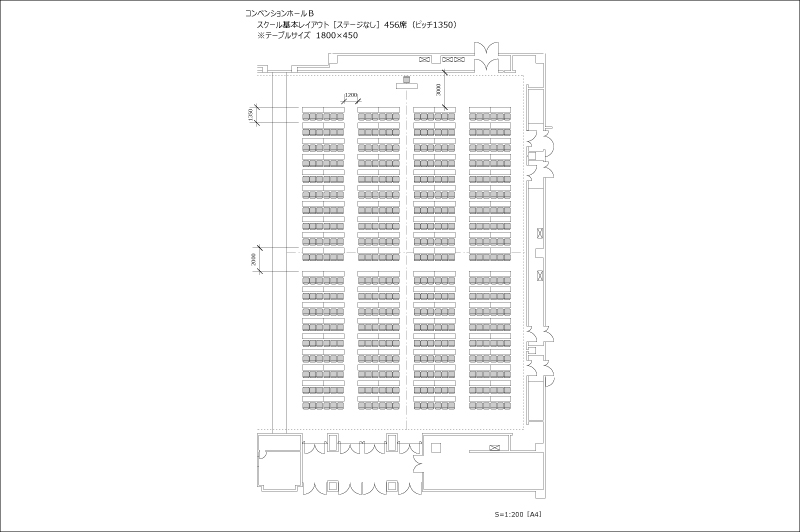 幕張メッセ国際会議場