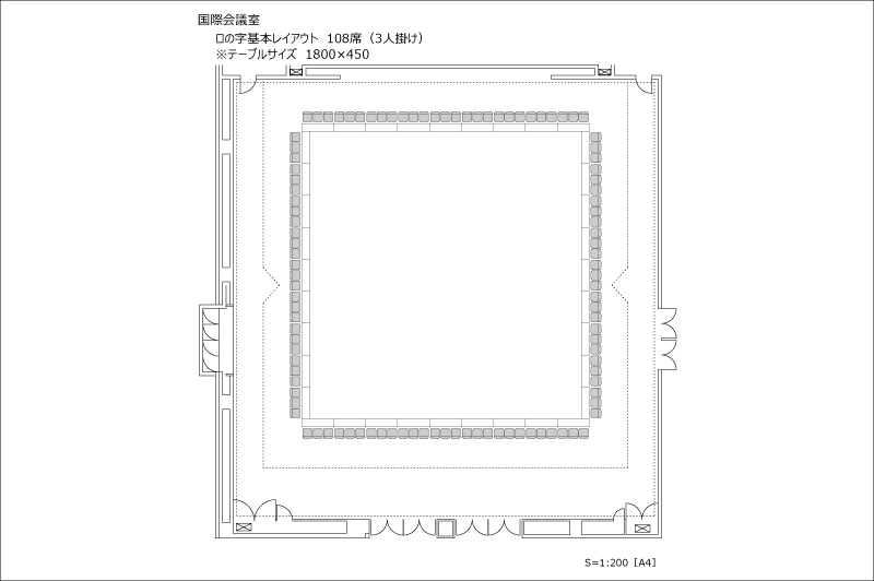 幕張メッセ国際会議場