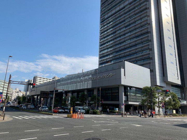 文京シビックホール｜東京23区その他｜会議室セレクト