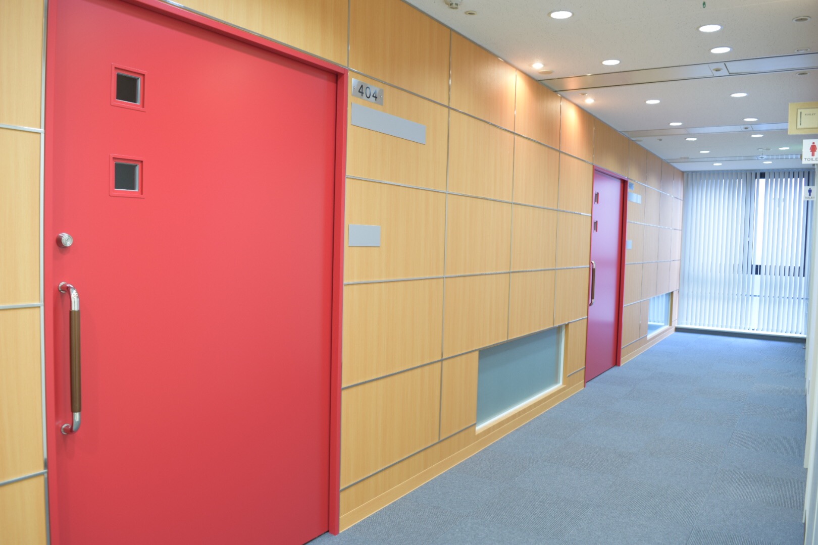 三宮研修センター 