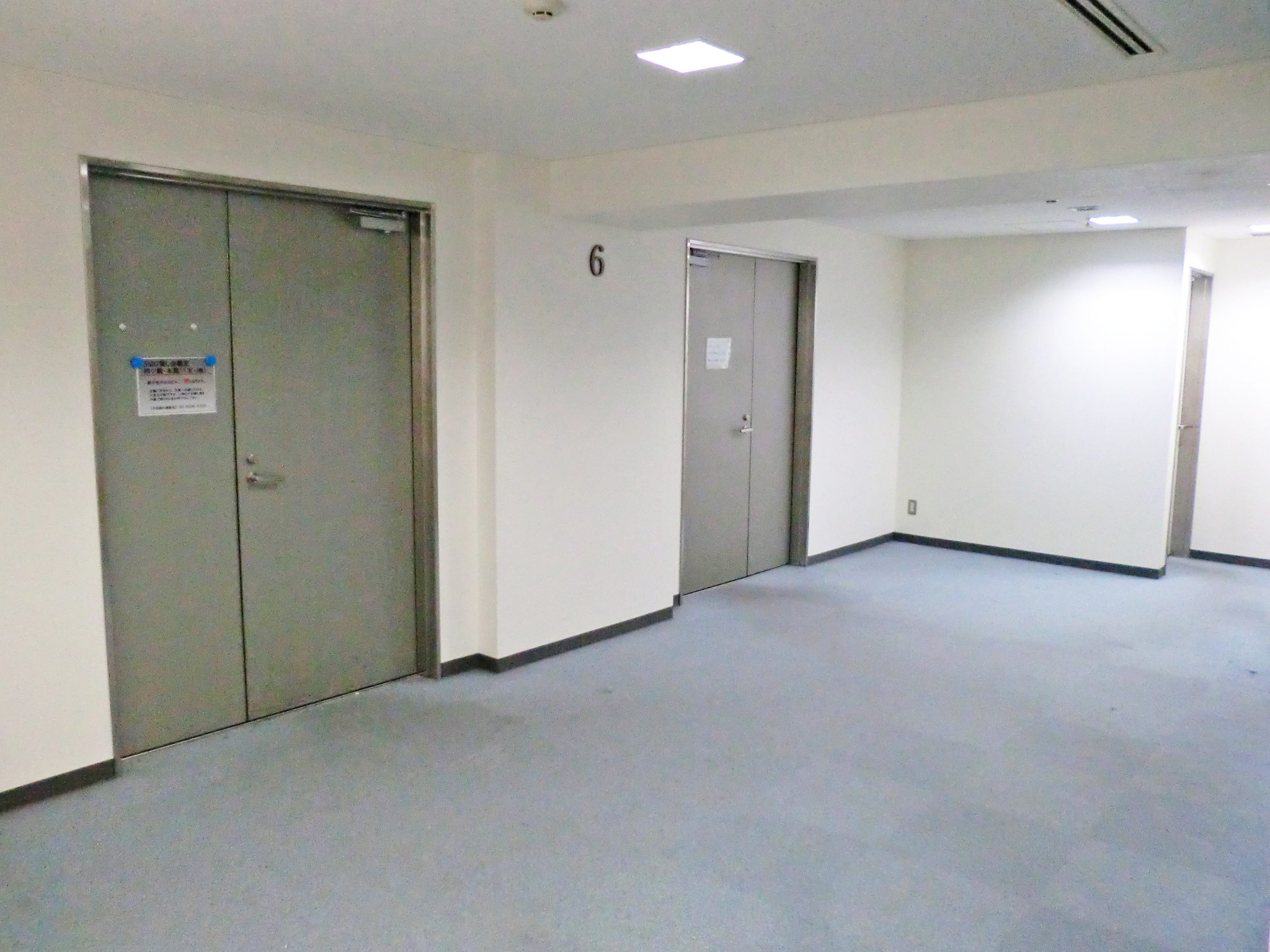 ＳＭＧ貸し会議室　四ツ橋・サンワールドビル