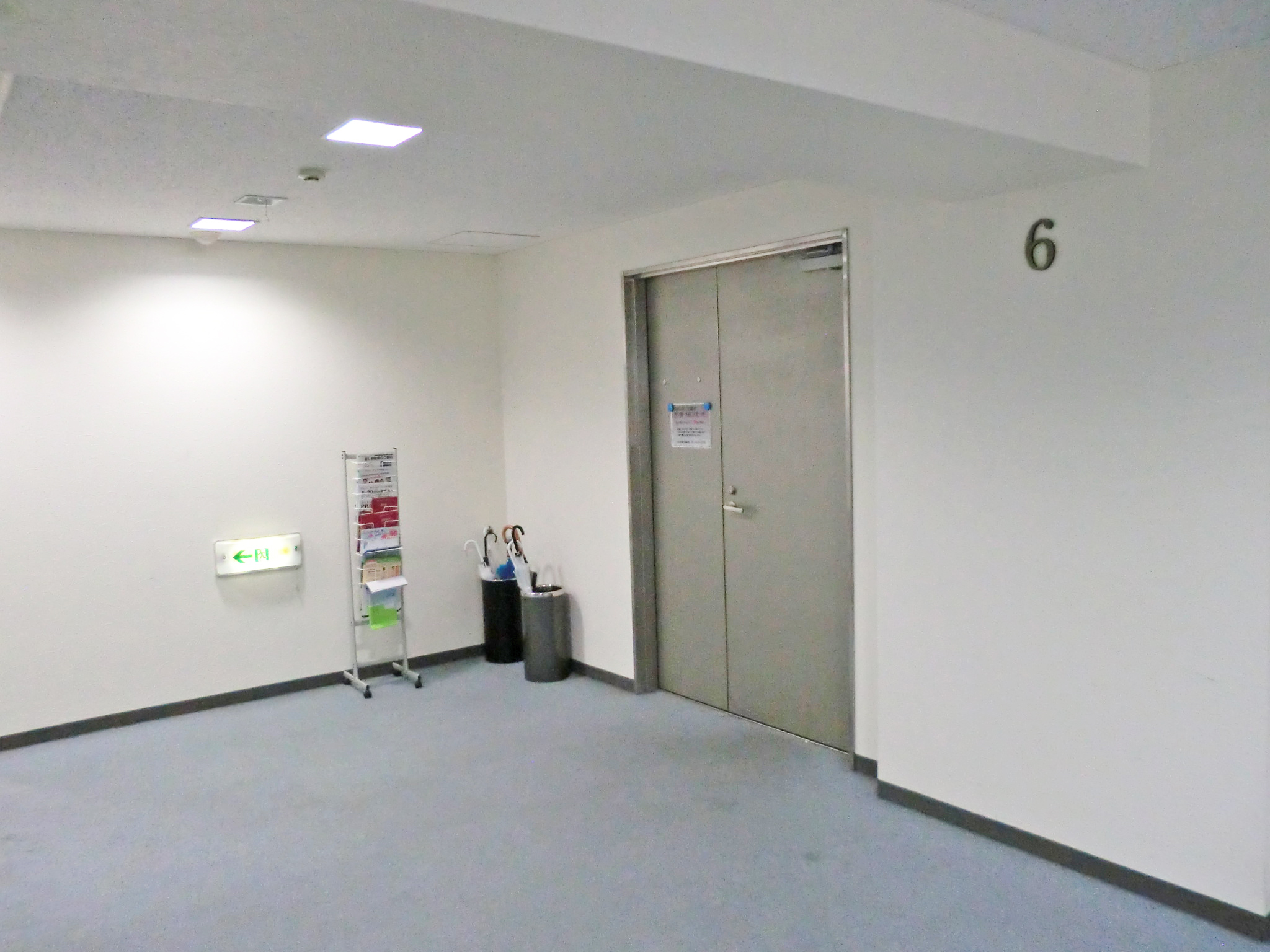 ＳＭＧ貸し会議室　四ツ橋・サンワールドビル