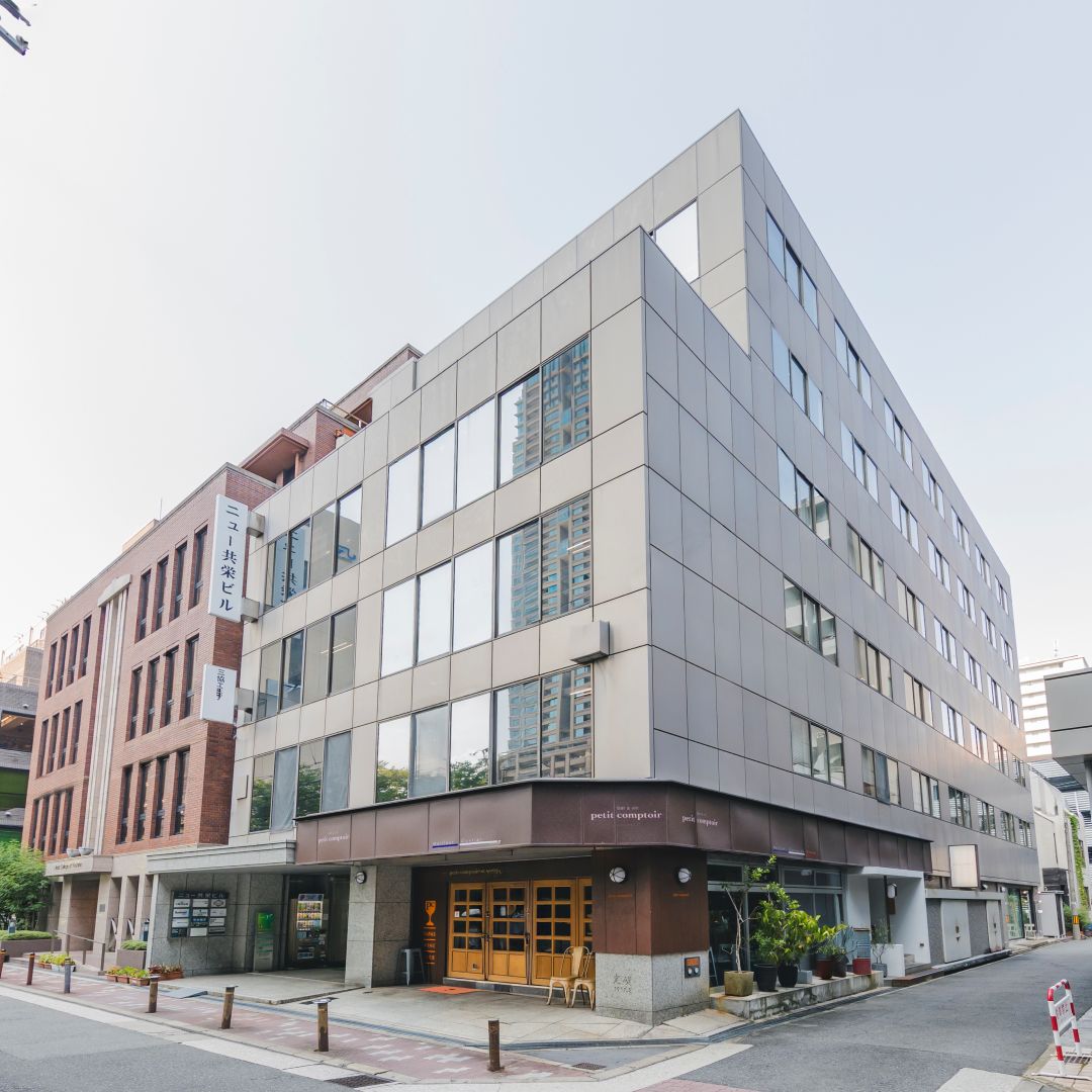 ニュー共栄ビル地下会議室