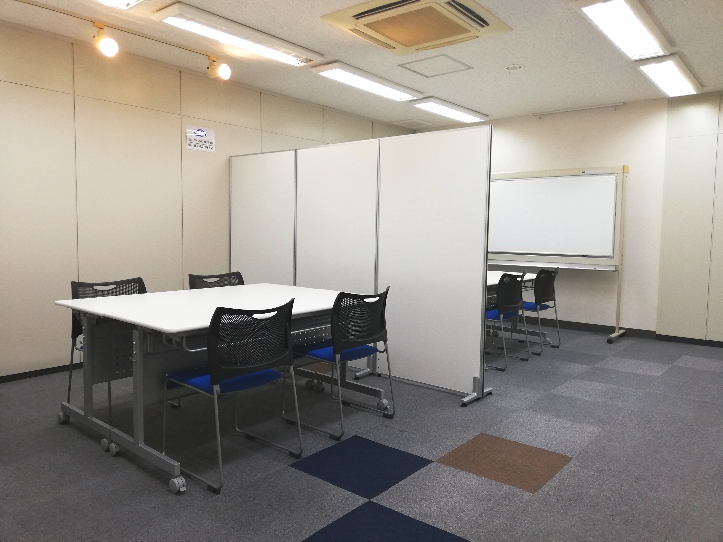 貸会議室ユーズツウ大阪梅田