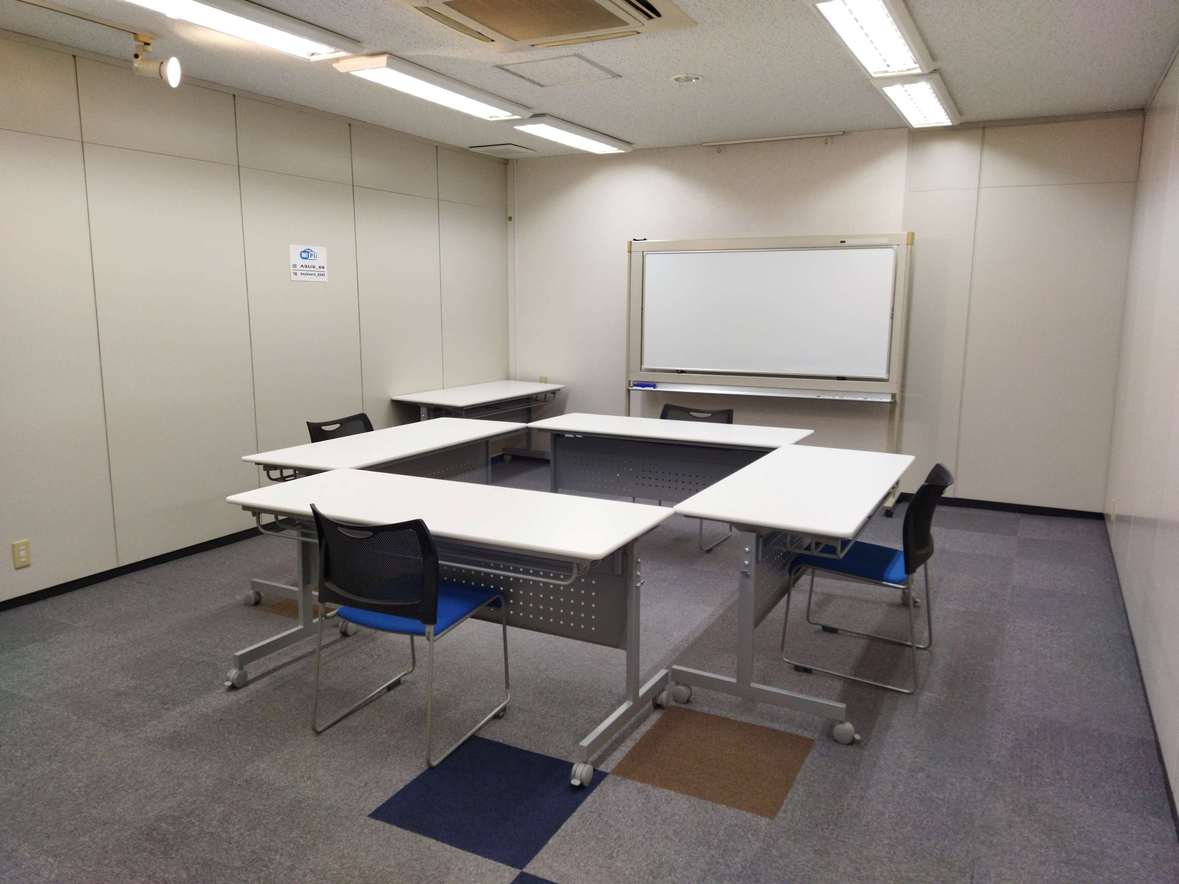 貸会議室ユーズ・ツウ 大阪梅田