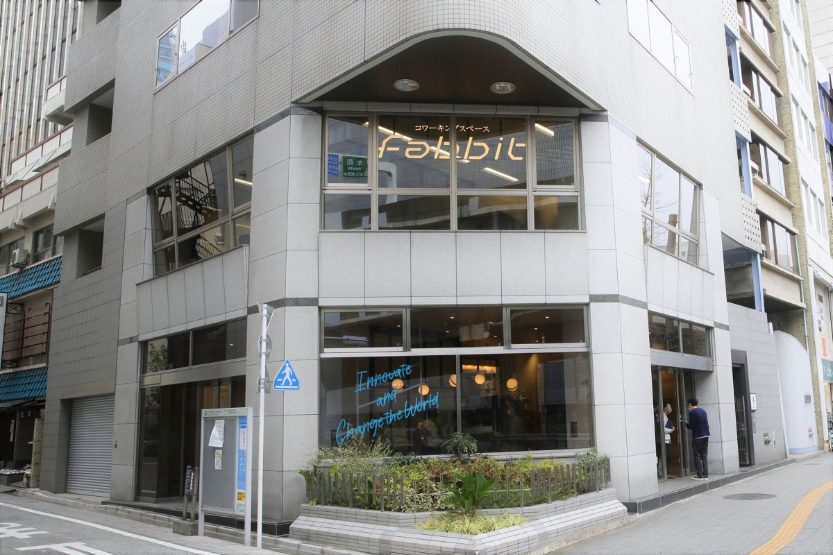 fabbit秋葉原