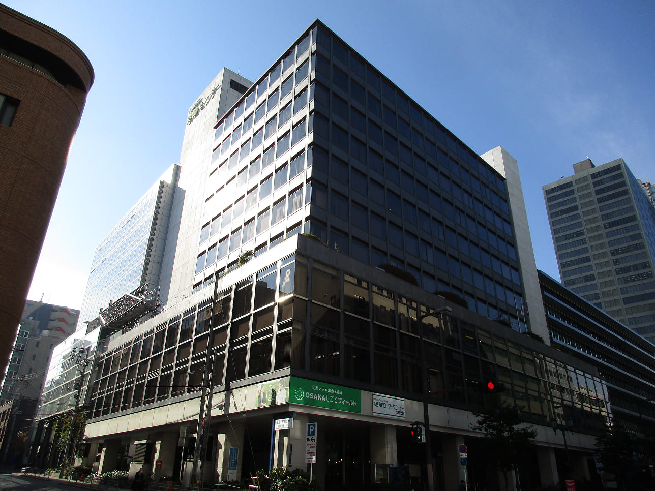 エル・おおさか（大阪府立労働センター）        