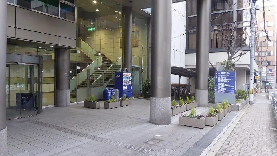 エル・おおさか（大阪府立労働センター）        