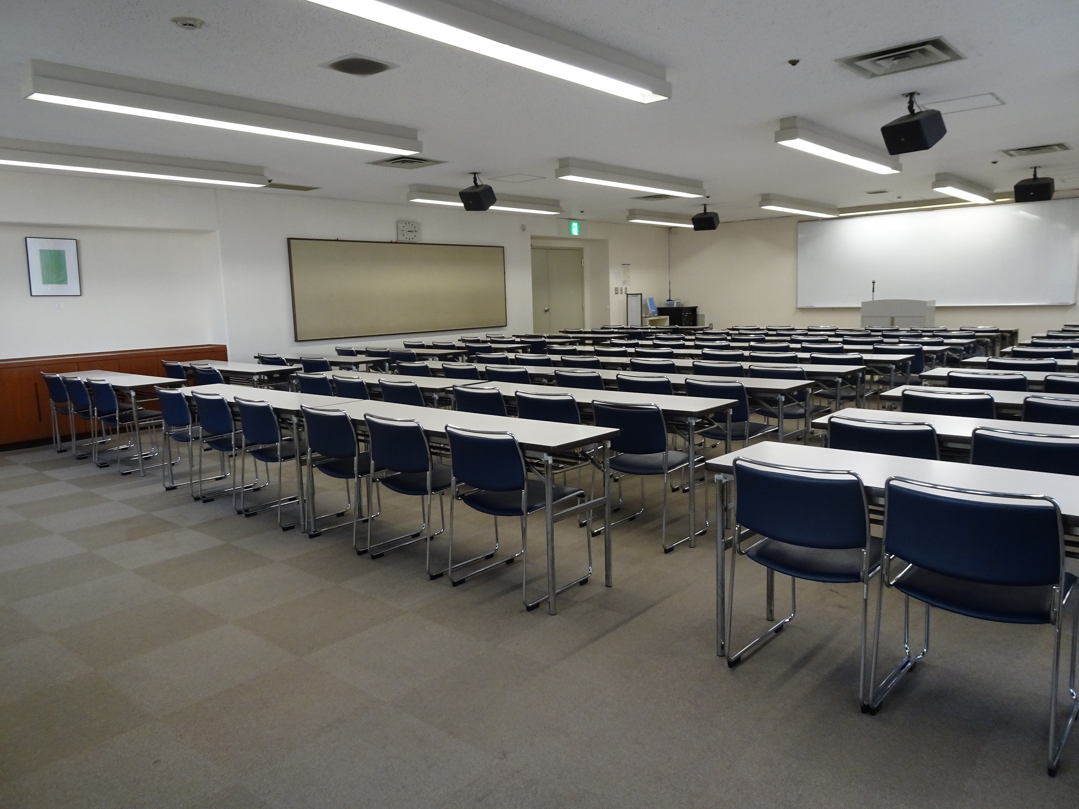 エル・おおさか（大阪府立労働センター）        