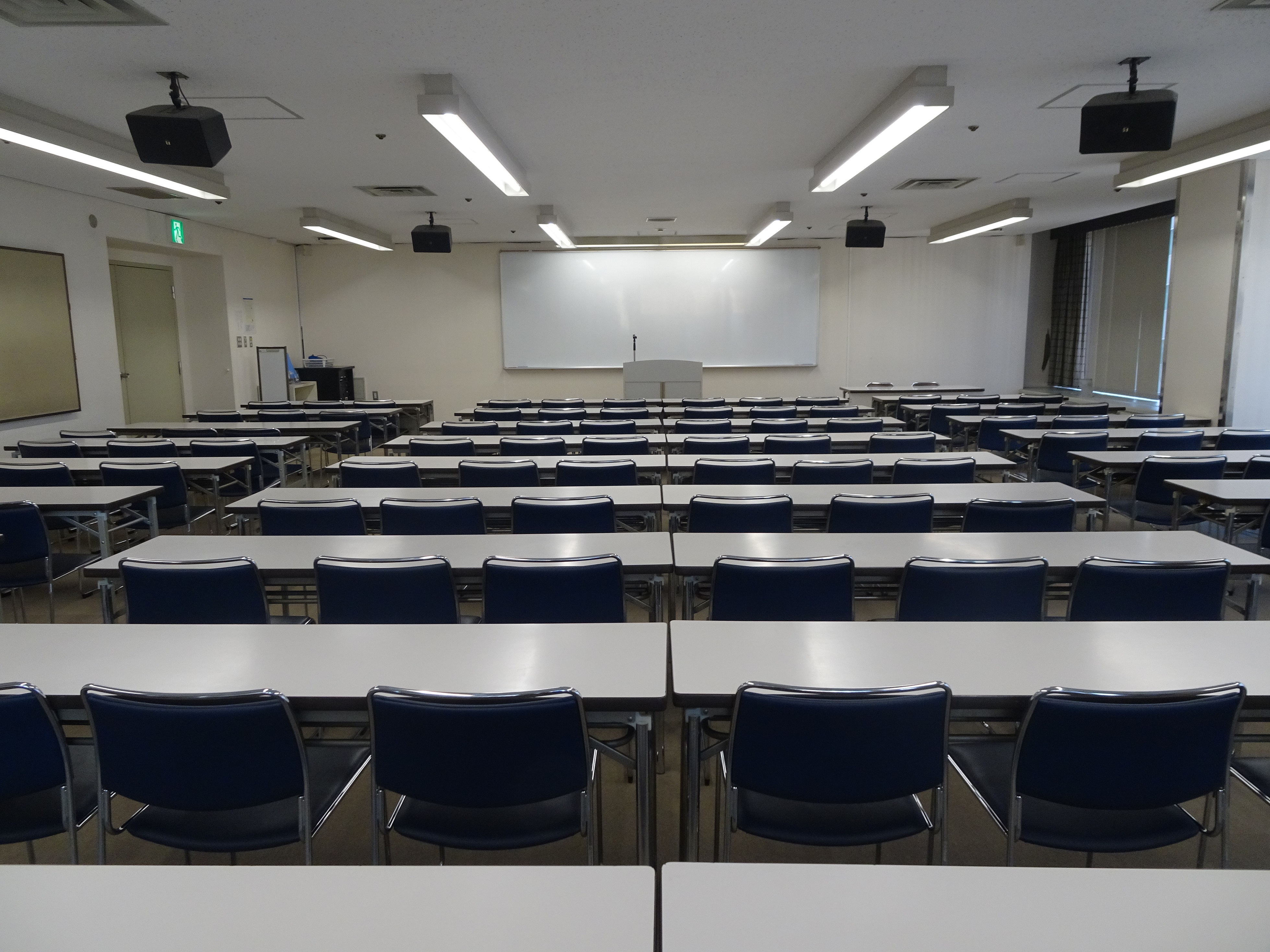 エル・おおさか（大阪府立労働センター）        