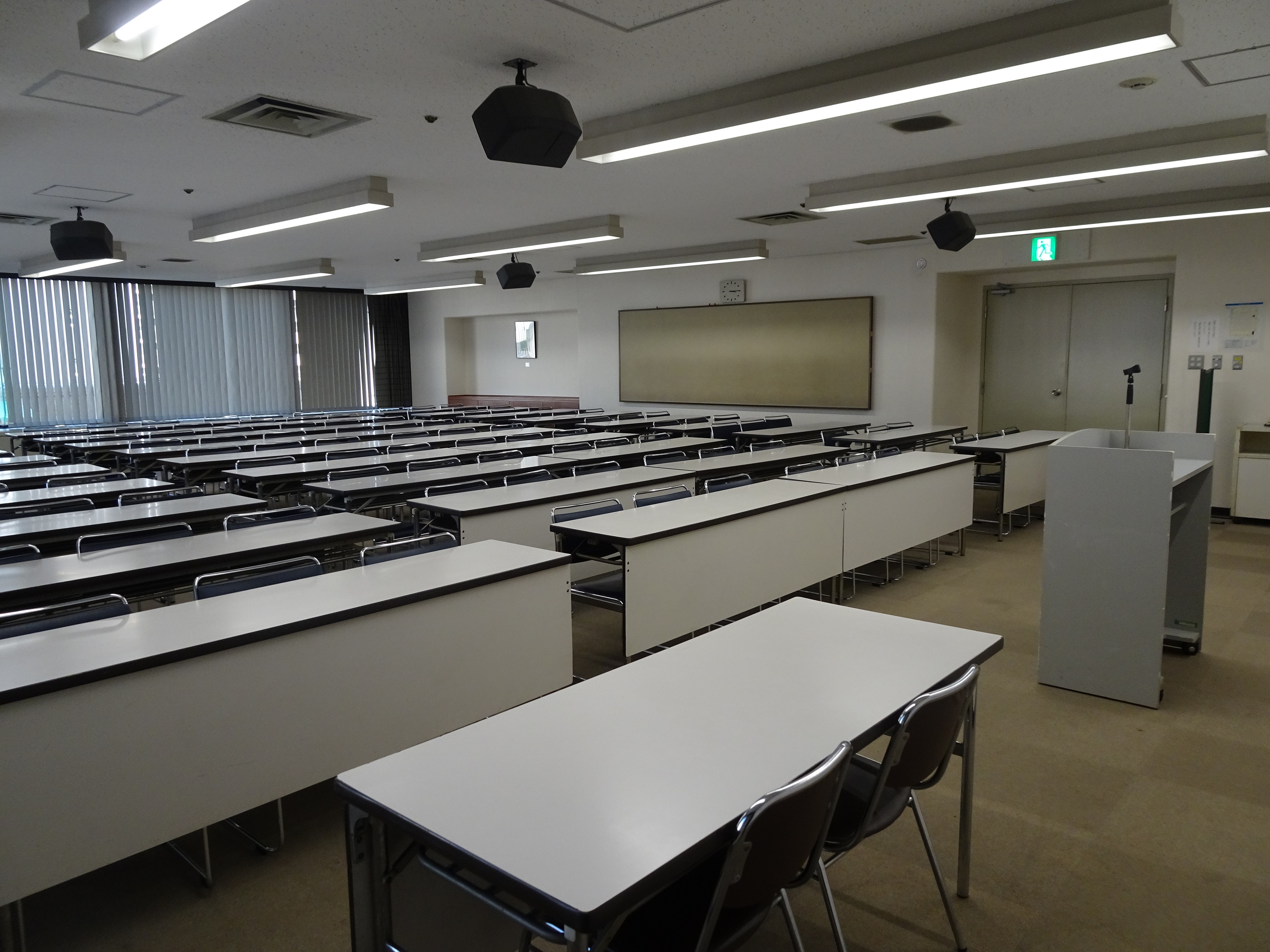 エル・おおさか（大阪府立労働センター）        