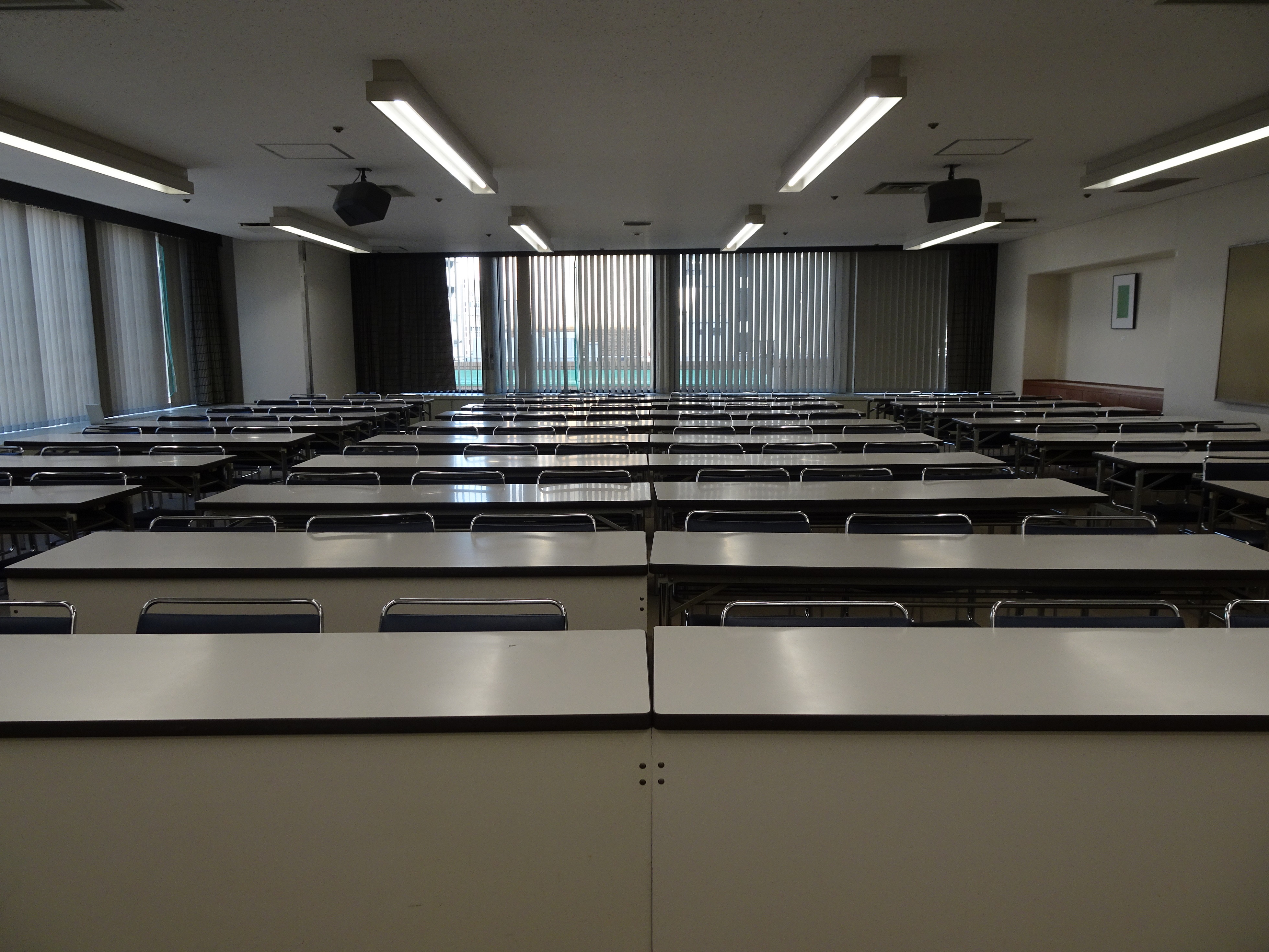 エル・おおさか（大阪府立労働センター）        