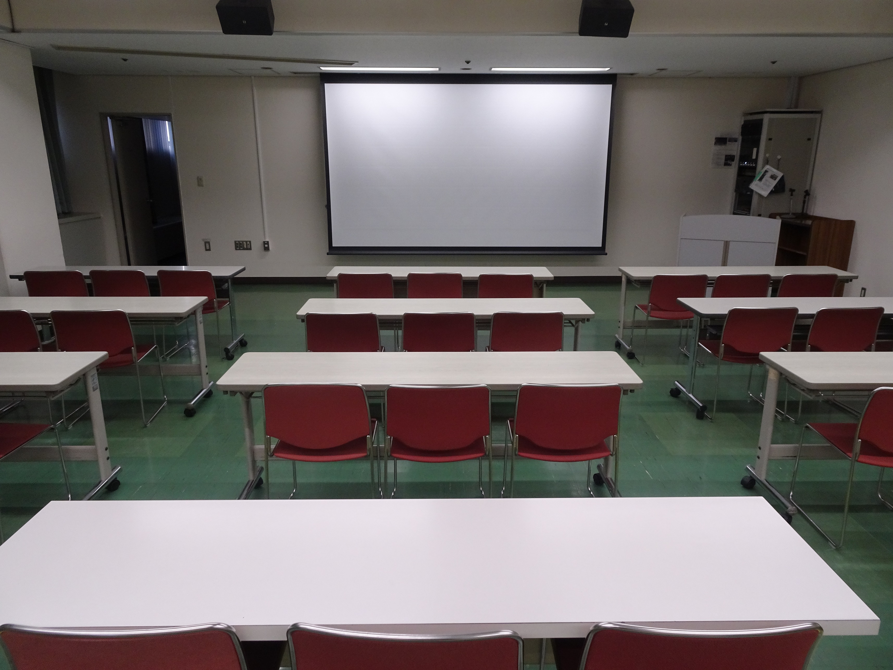 エル・おおさか（大阪府立労働センター）        