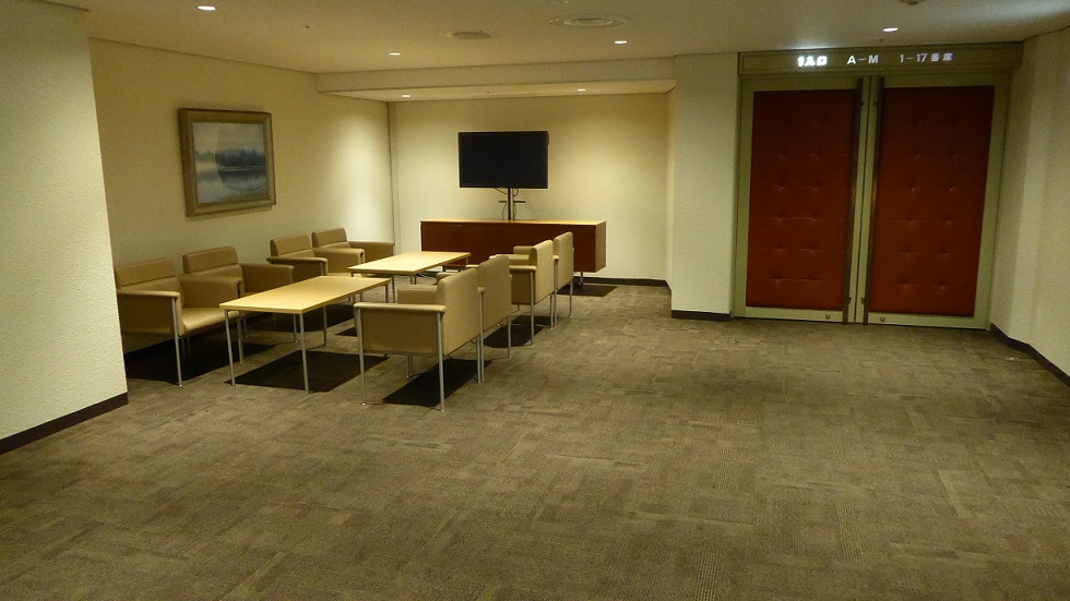 エル・おおさか（大阪府立労働センター）        