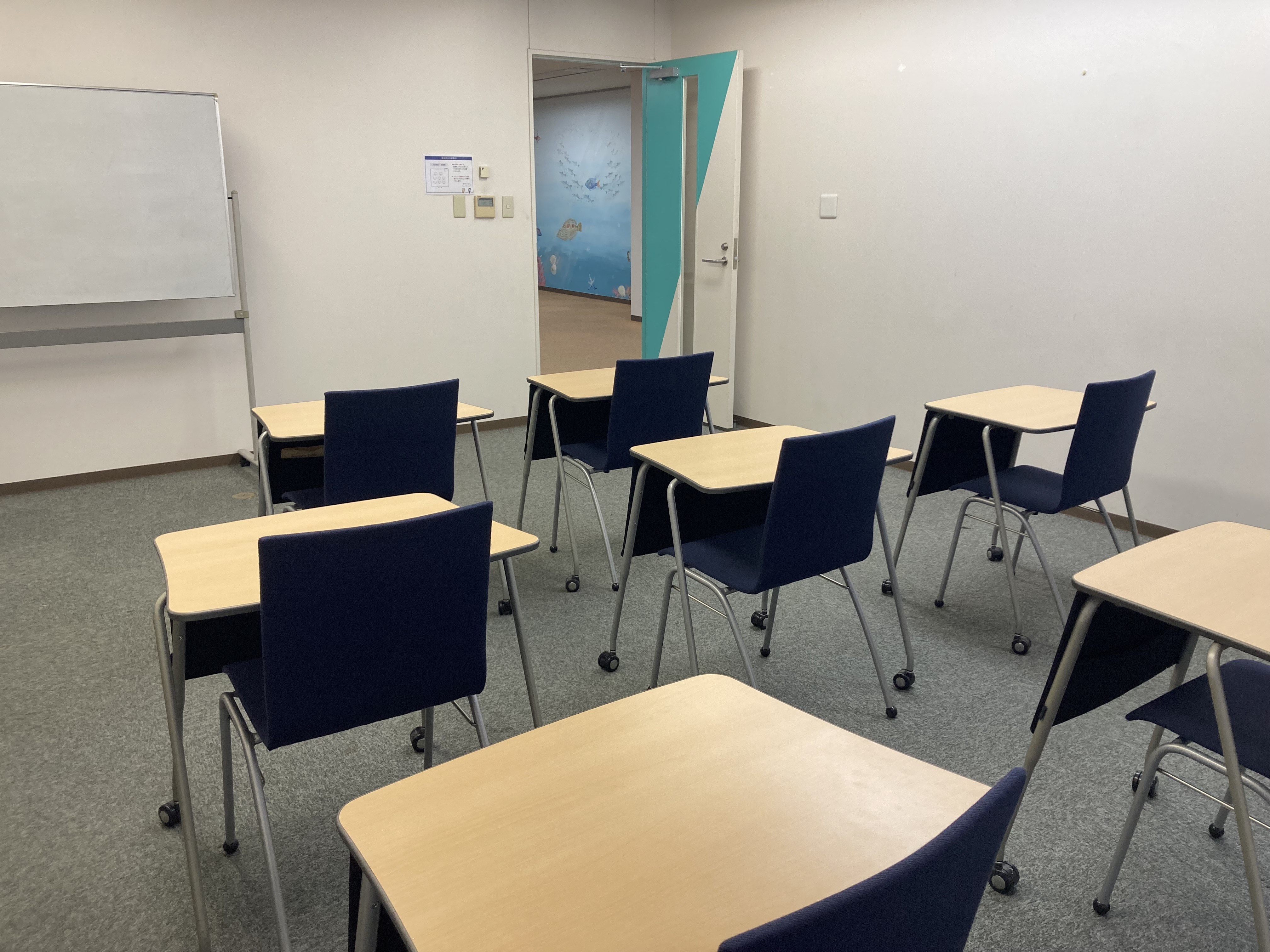 八洲学園大学 貸し会議室