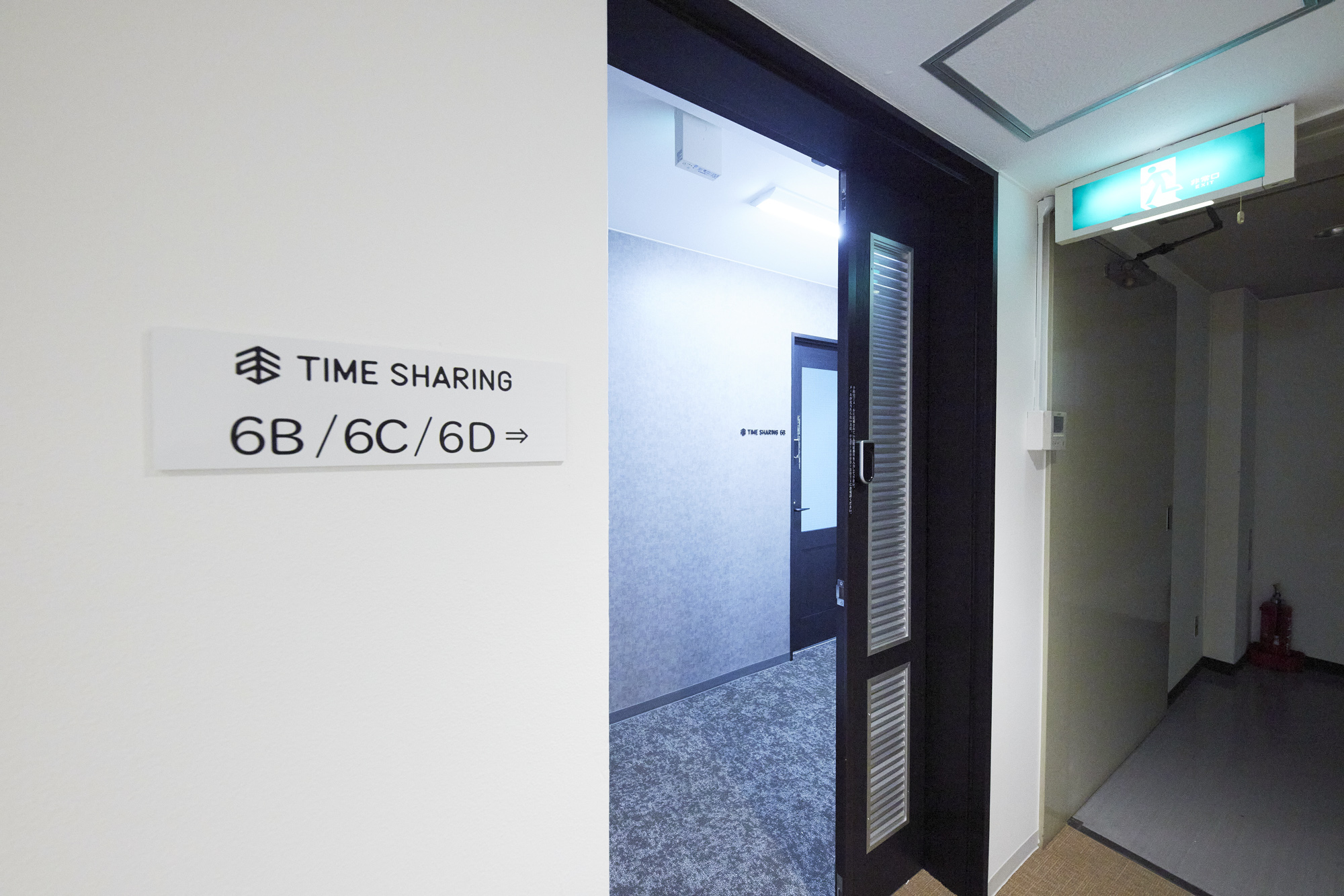 TIME SHARING 新宿