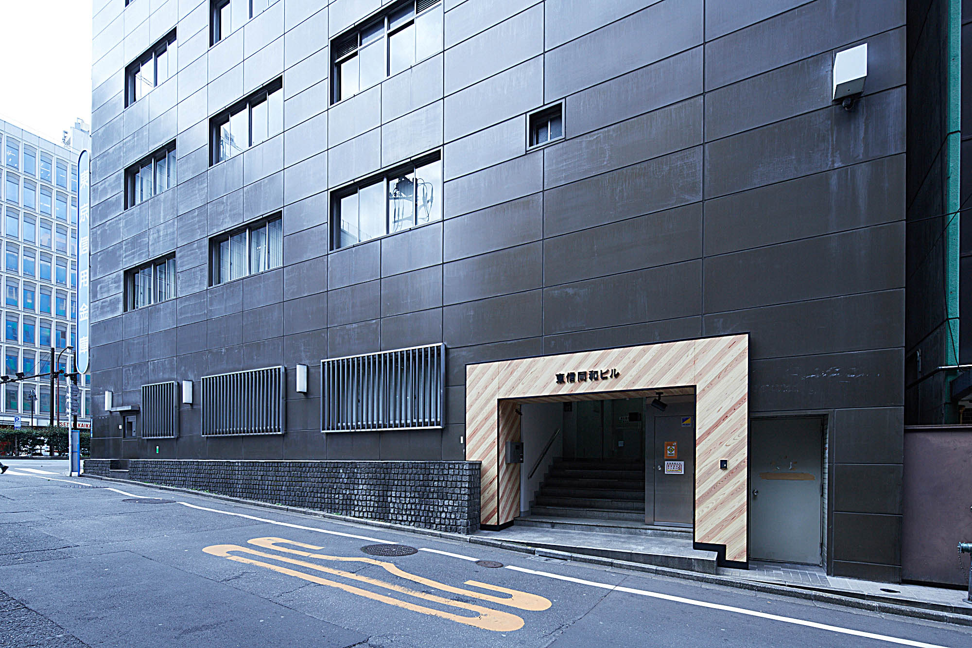 TIME SHARING 新宿