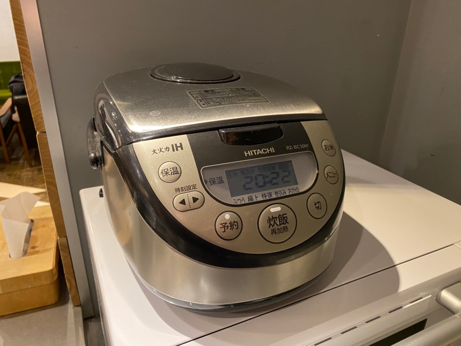 グレイドパーク南青山