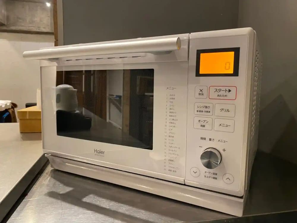 グレイドパーク南青山