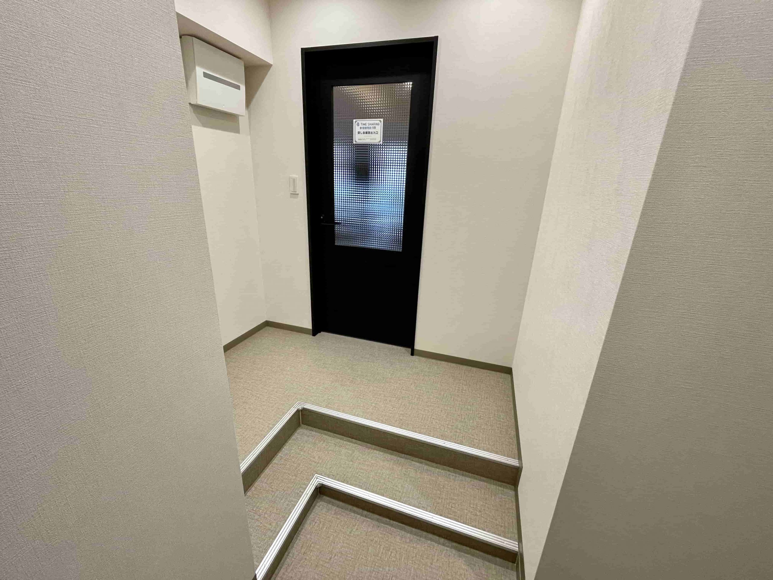 TIME SHARING 新宿御苑前 壱丁目参番館