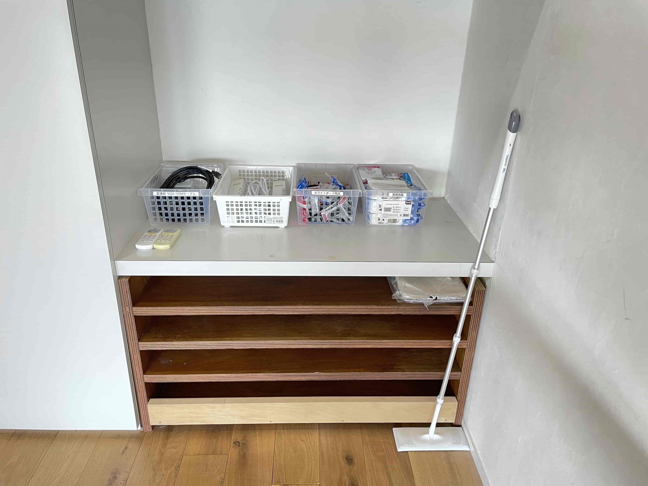 TIME SHARING 新宿御苑前 壱丁目参番館