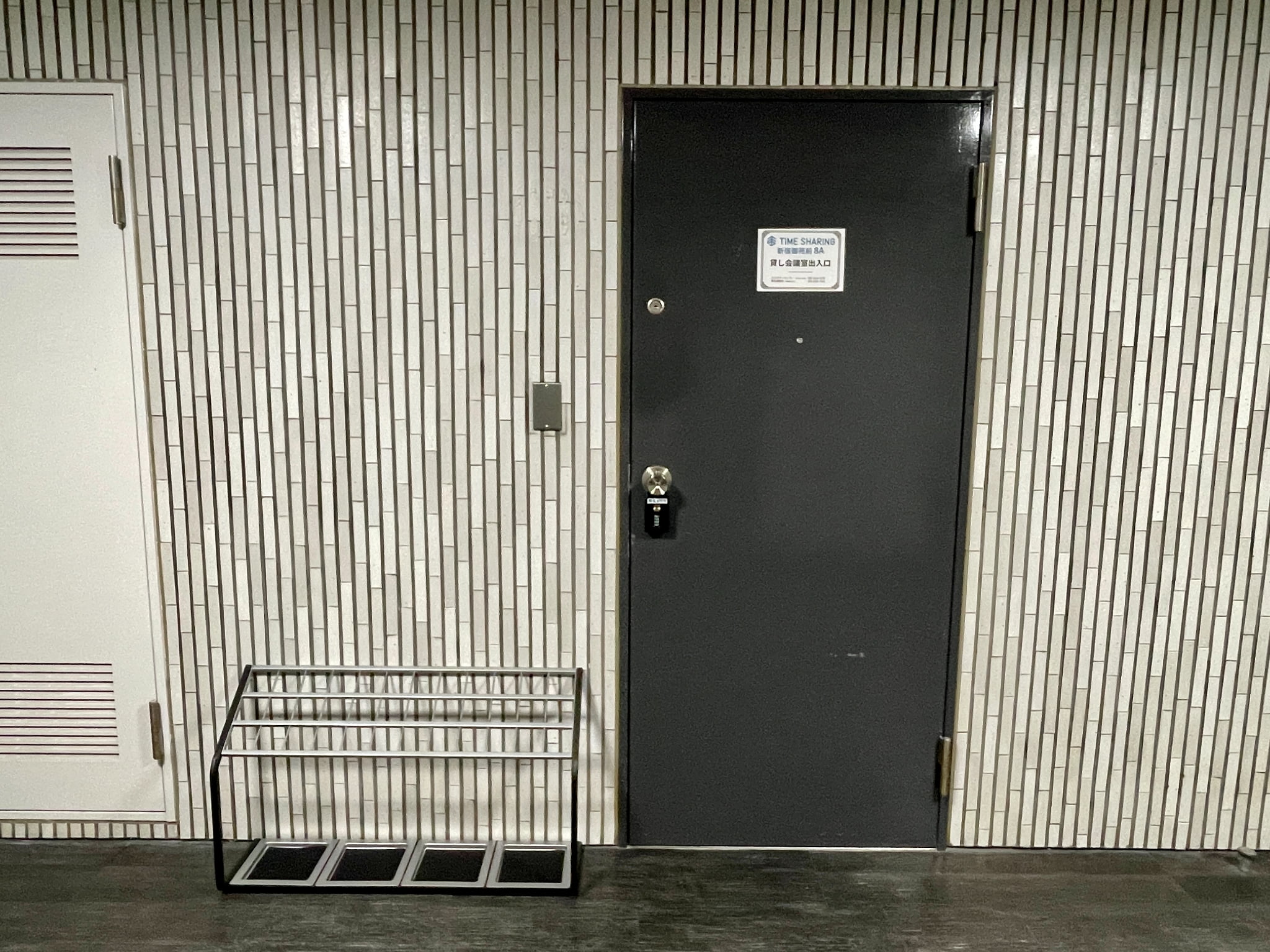 TIME SHARING 新宿御苑前 壱丁目参番館