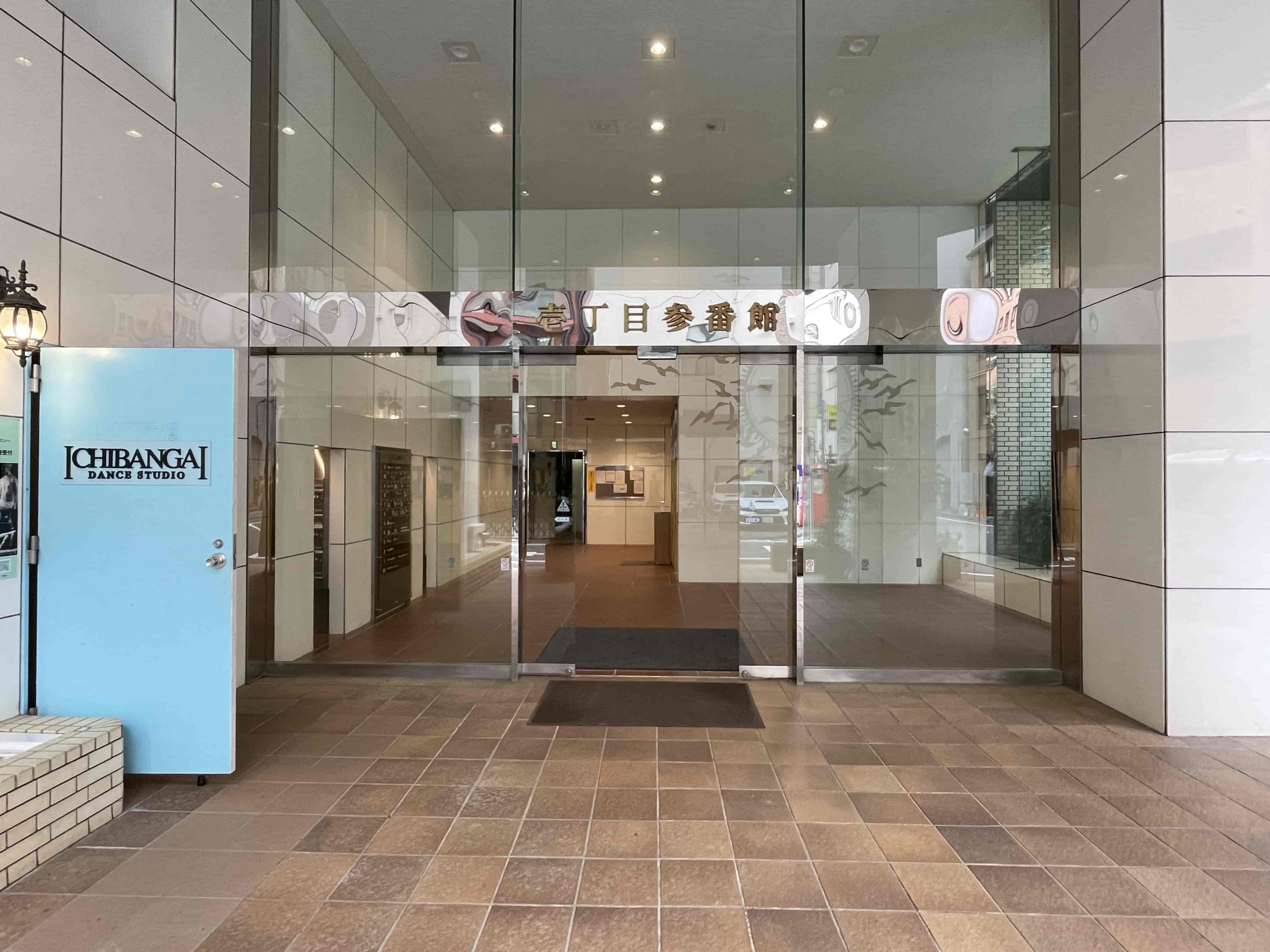 TIME SHARING 新宿御苑前 壱丁目参番館