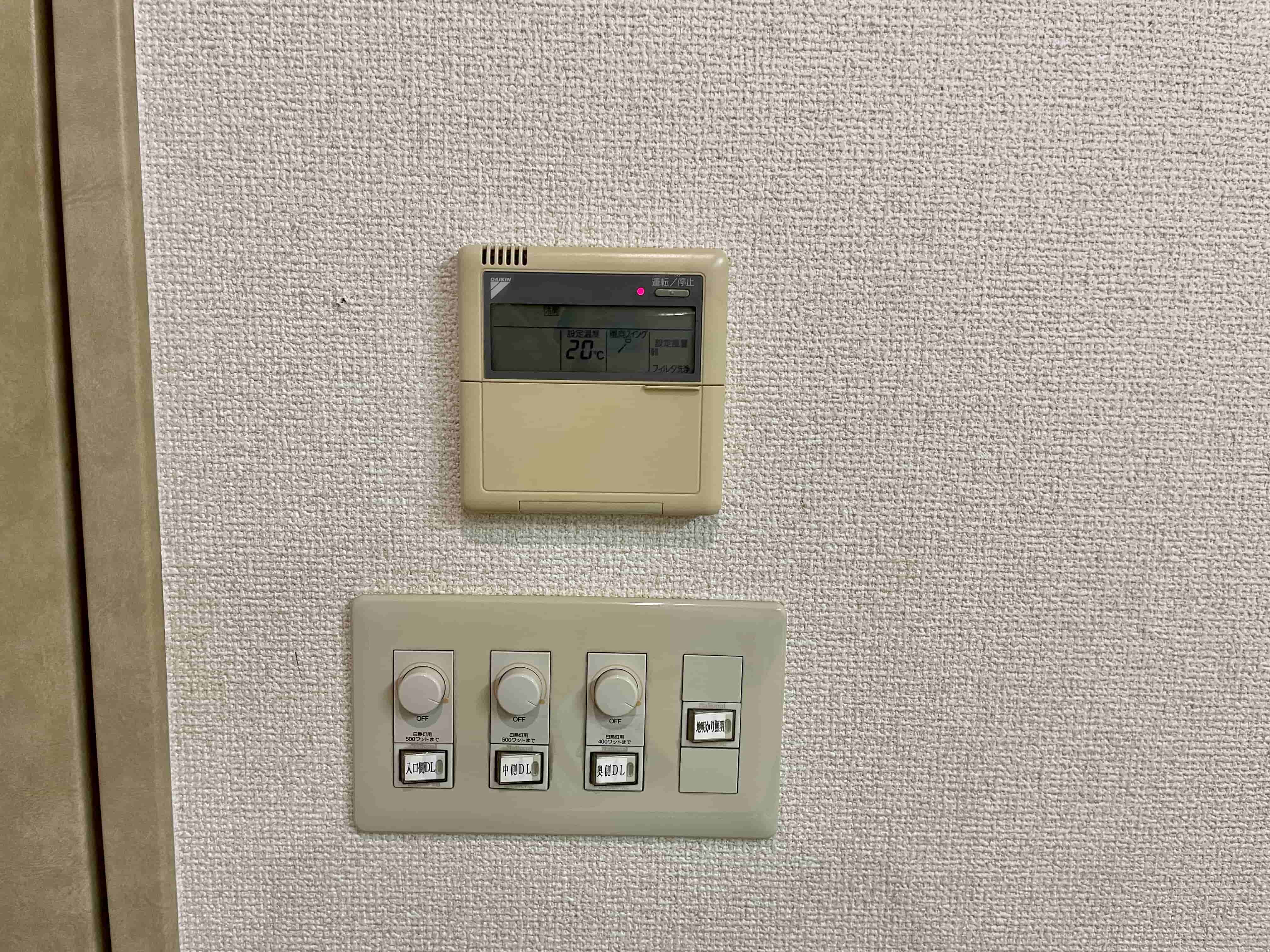 TIME SHARING 四谷
