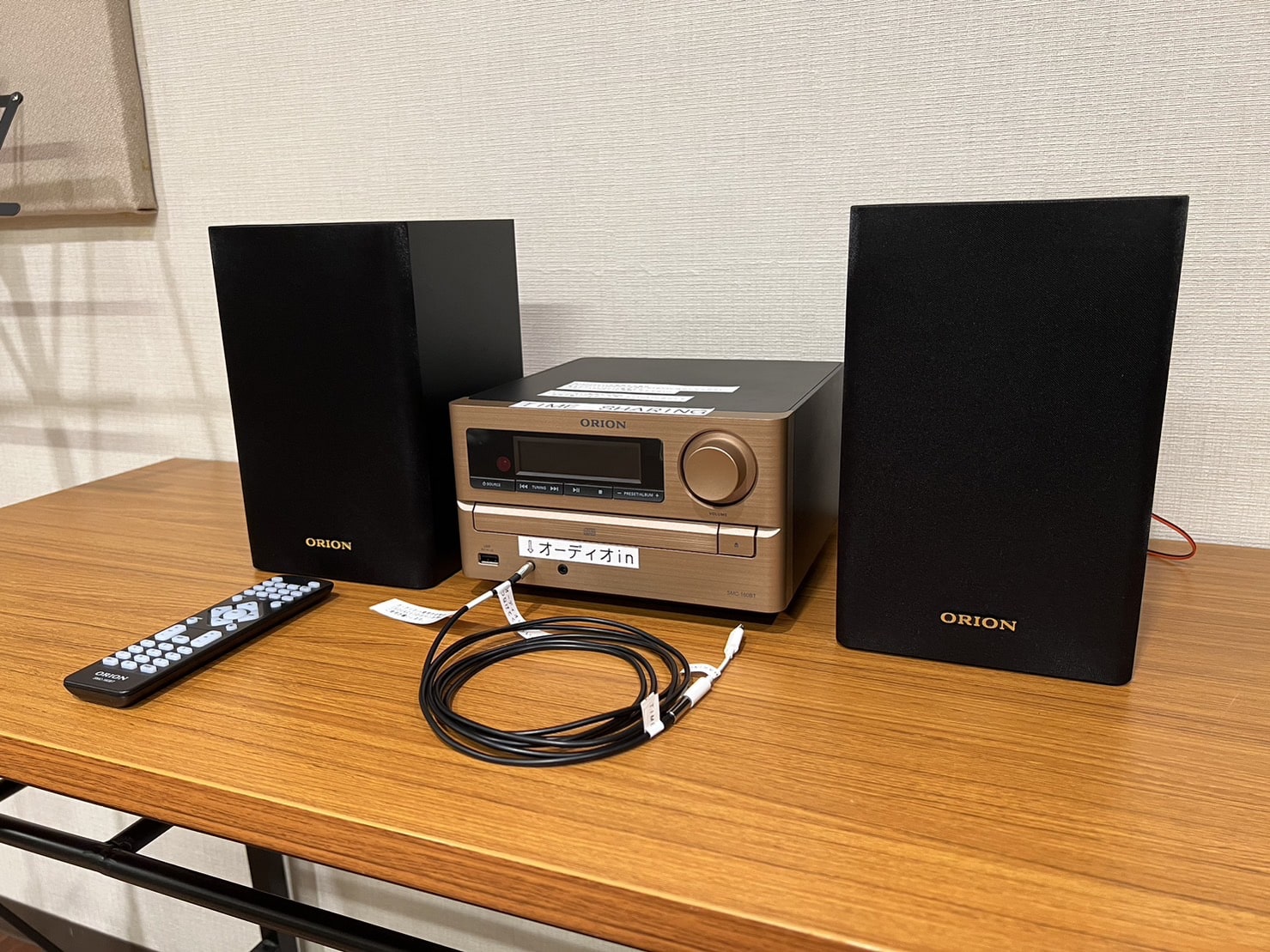 TIME SHARING 四谷