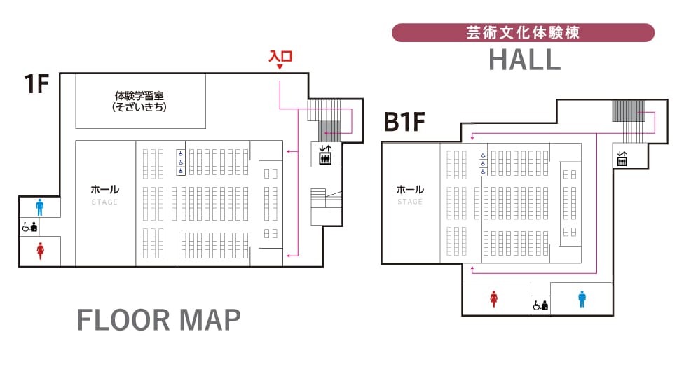 なら歴史芸術文化村