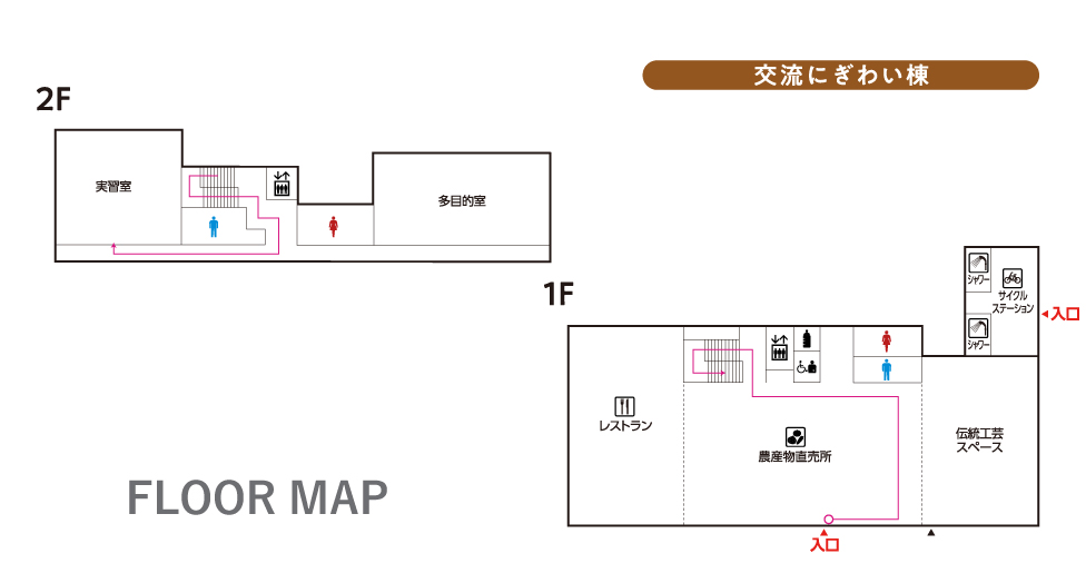 なら歴史芸術文化村