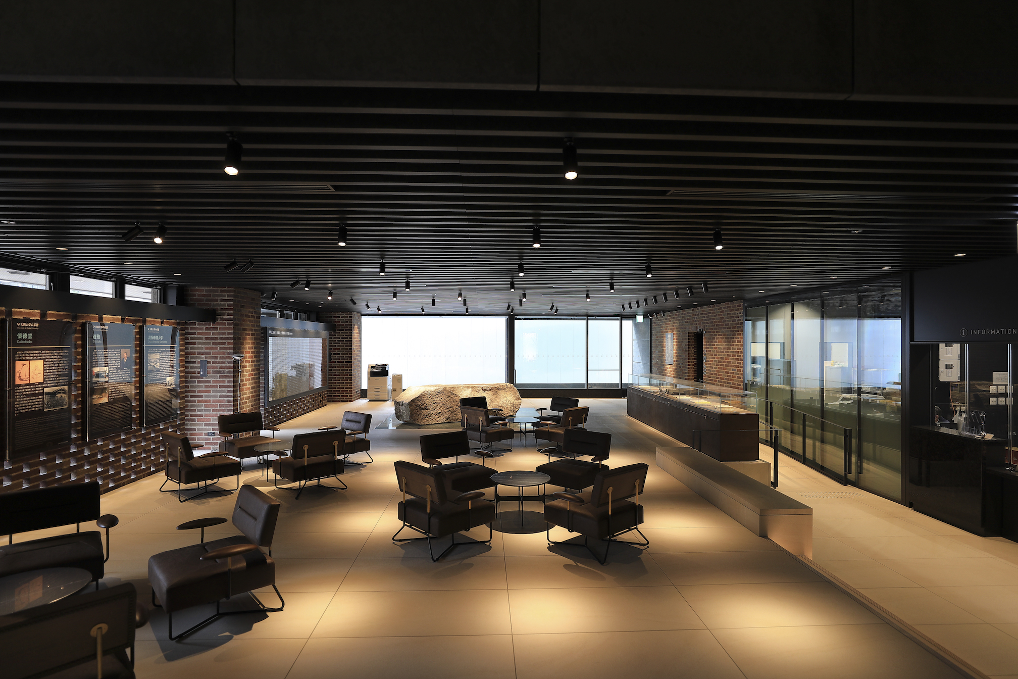 大阪大学中之島センター