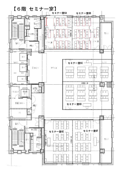 大阪大学中之島センター