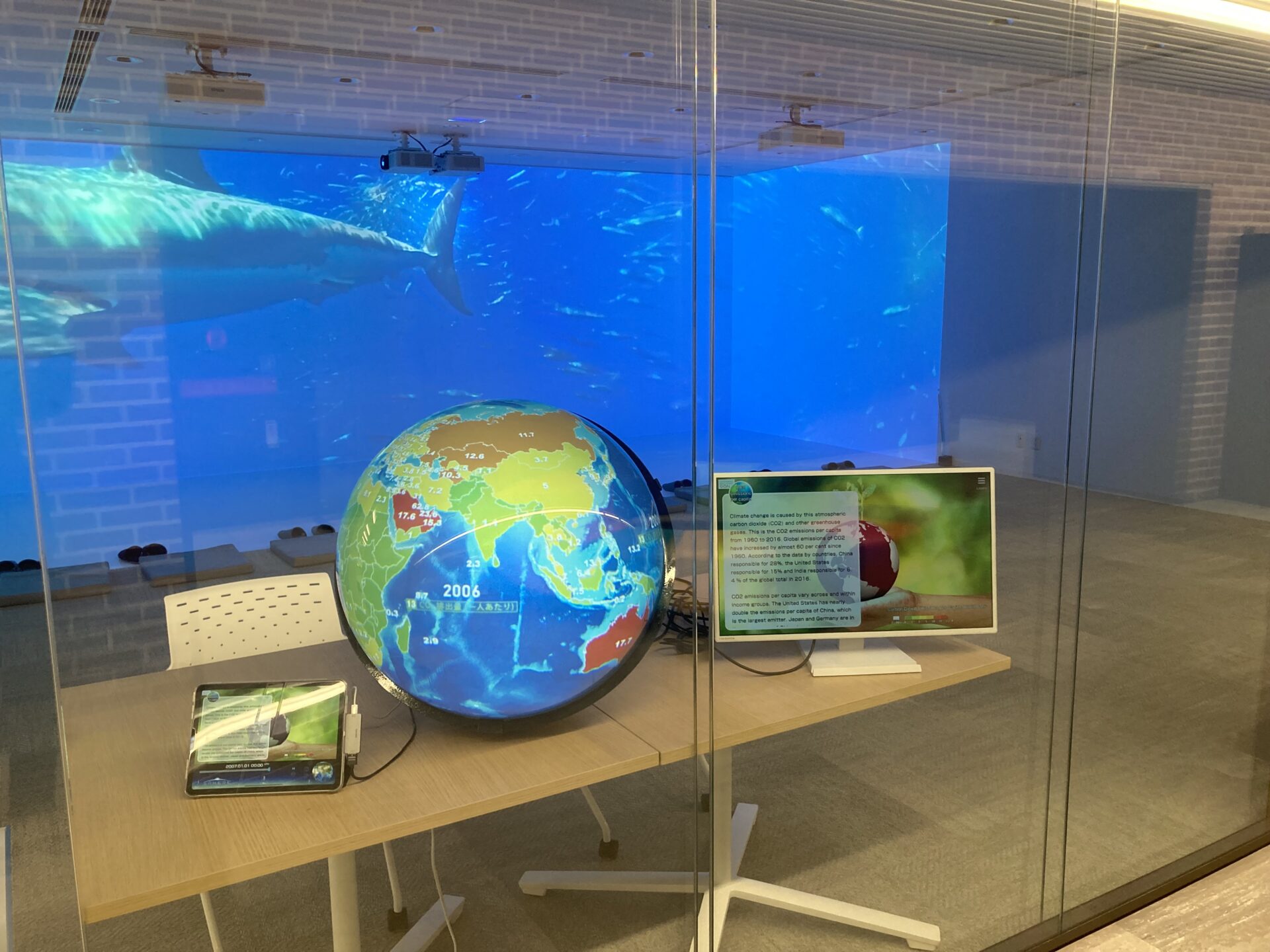 大阪大学中之島センター