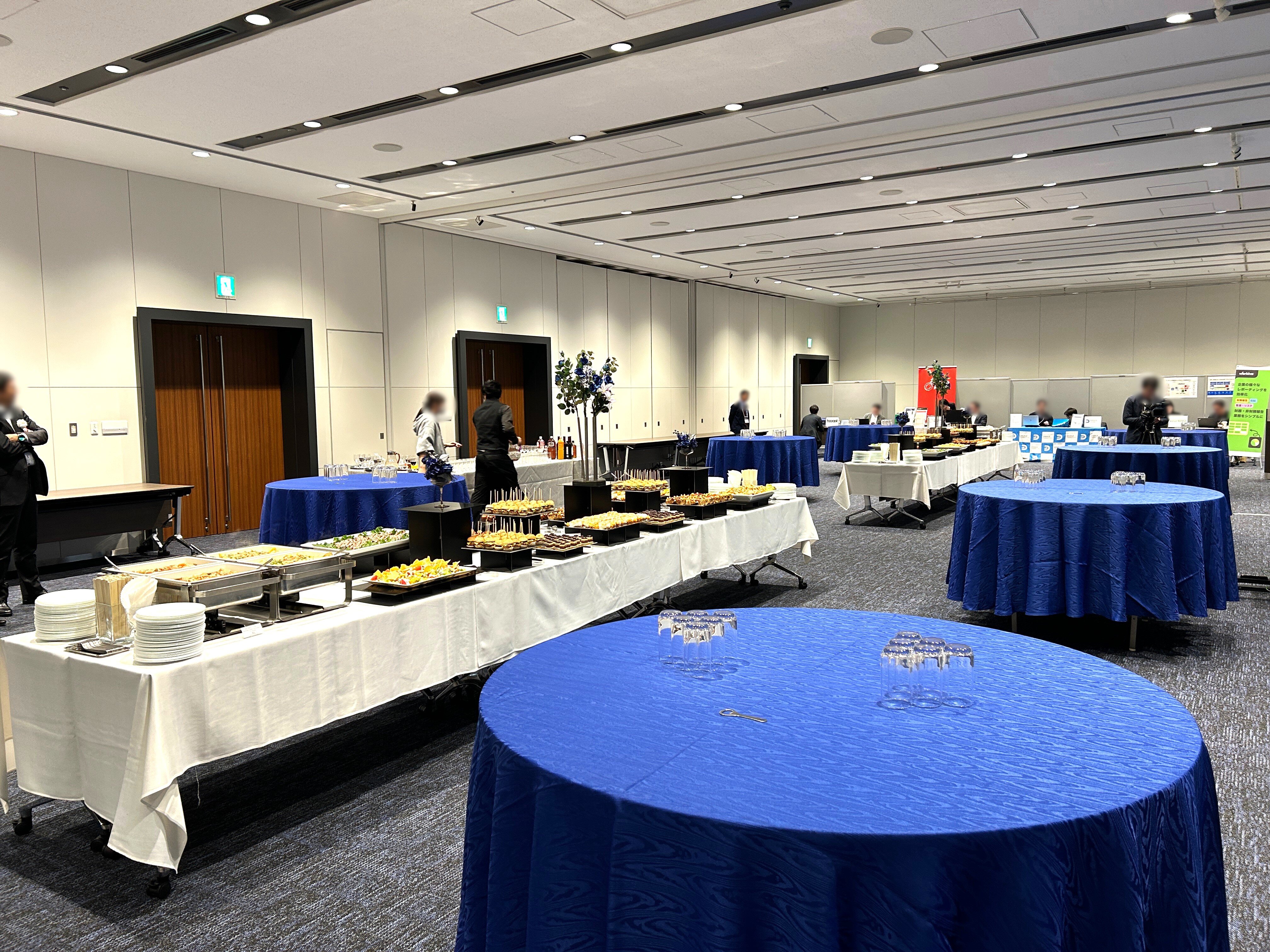 東京ガーデンテラス紀尾井町 紀尾井町カンファレンス